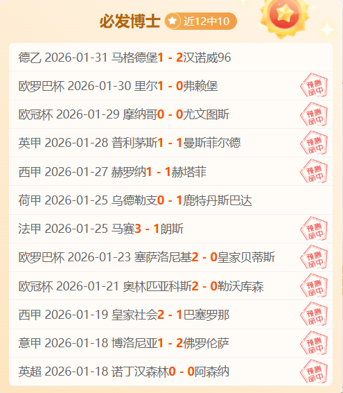 揭秘,龙之轨迹,开发者秘闻,银河娱乐官网,银河娱乐官方网站,银河娱乐登录入口