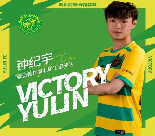 皇马关注,塞巴略斯伤,病恶化,银河娱乐官网,银河娱乐官方网站,银河娱乐登录入口