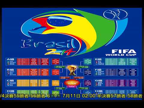 亚洲杯激战,告捷,两大豪强,银河娱乐官网,银河娱乐官方网站,银河娱乐登录入口