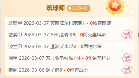 大乐透,期专家预测,一注,银河娱乐官网,银河娱乐官方网站,银河娱乐登录入口