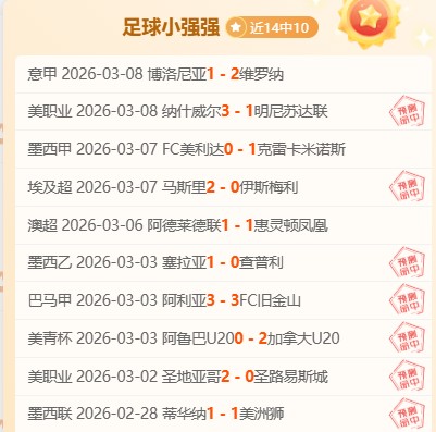 歲熱刺青訓,才俊摩爾職,業首約將於,银河娱乐官网,银河娱乐官方网站,银河娱乐登录入口