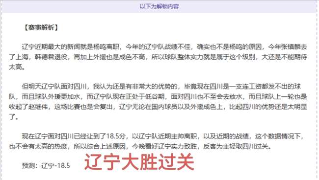 德国队首秀,荣耀,我自豪成为,银河娱乐官网,银河娱乐官方网站,银河娱乐登录入口