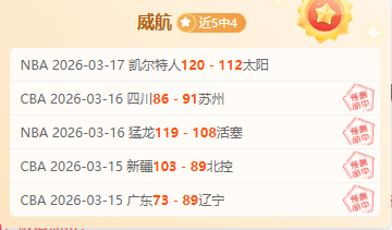 斯图加特击,败多特蒙德,吉拉西姆武,银河娱乐官网,银河娱乐官方网站,银河娱乐登录入口