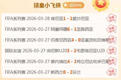 卢森堡主场,再战马耳他,专家预测胜,银河娱乐官网,银河娱乐官方网站,银河娱乐登录入口