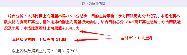王者荣耀世,界首日热度,破亿,银河娱乐官网,银河娱乐官方网站,银河娱乐登录入口