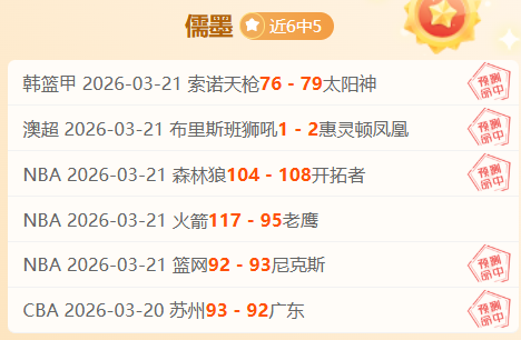 伊朗禁止女,性球迷观赛,恐影响世界,银河娱乐官网,银河娱乐官方网站,银河娱乐登录入口