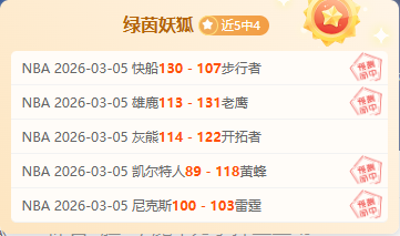 阿尔克马尔,客场挑战大,乐透期号专,银河娱乐官网,银河娱乐官方网站,银河娱乐登录入口