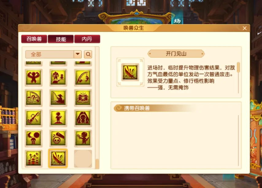 人主场大胜,马克西独得,分闪耀全场,银河娱乐官网,银河娱乐官方网站,银河娱乐登录入口