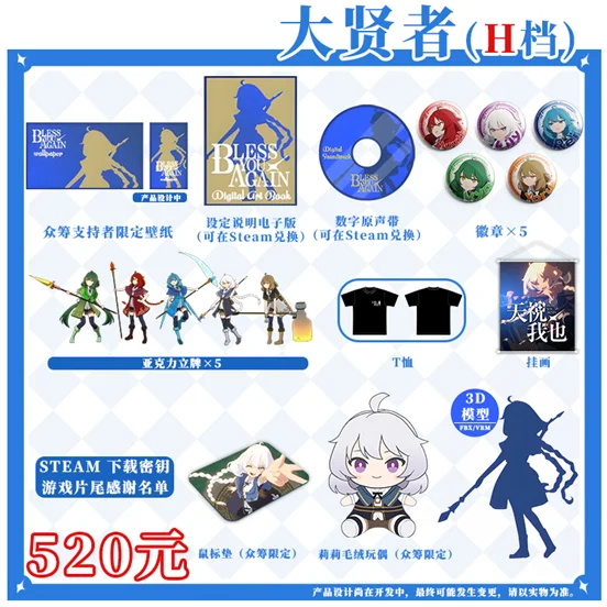 模拟城市,市长攻略打,造梦幻城市,银河娱乐官网,银河娱乐官方网站,银河娱乐登录入口