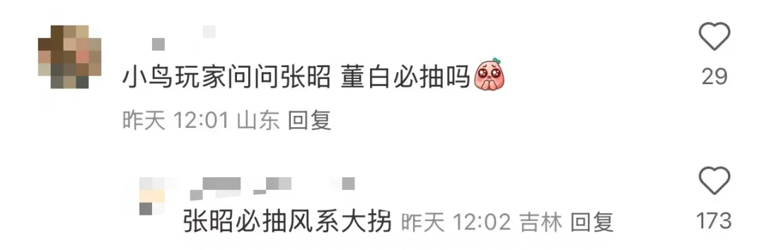 夜幕球场,中国男篮,激战正酣,银河娱乐官网,银河娱乐官方网站,银河娱乐登录入口