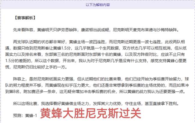 掘金专家推,大乐透期号,质合分析,银河娱乐官网,银河娱乐官方网站,银河娱乐登录入口