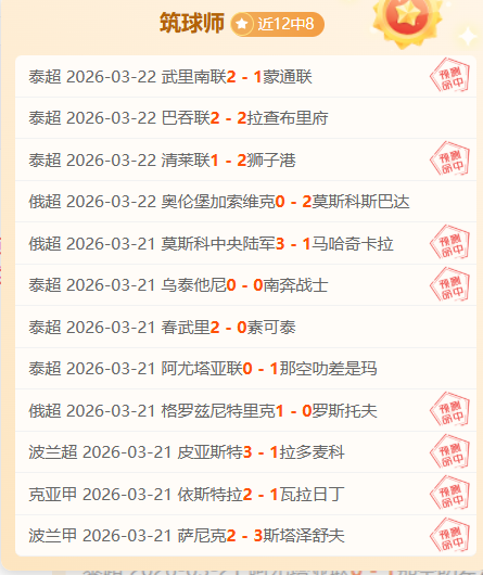 陈雨菲夺金,国羽创辉煌,奥运亚军意,银河娱乐官网,银河娱乐官方网站,银河娱乐登录入口