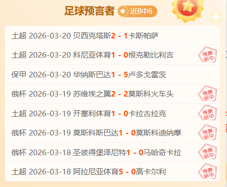 陈雨菲夺金,国羽创辉煌,奥运亚军意,银河娱乐官网,银河娱乐官方网站,银河娱乐登录入口