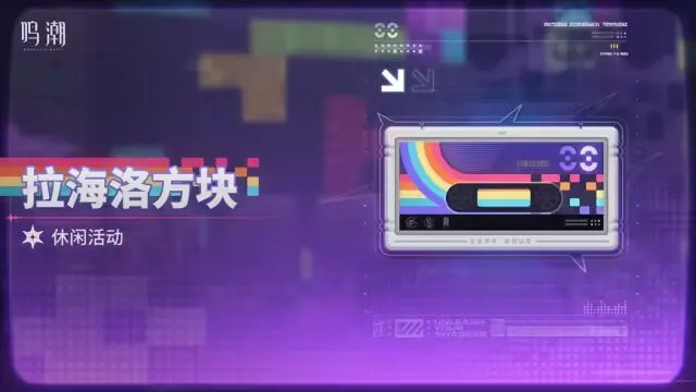 年度全国青,少年短道速,滑锦标赛隆,银河娱乐官网,银河娱乐官方网站,银河娱乐登录入口