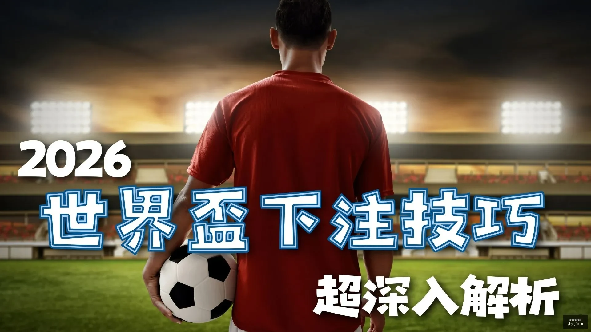 杜布瓦放弃,比赛争夺金,腰带,银河娱乐官网,银河娱乐官方网站,银河娱乐登录入口