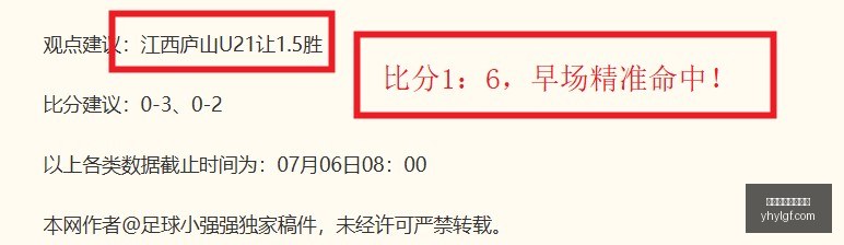 独家澳系王,牌赛事全攻,一网打尽三,银河娱乐官网,银河娱乐官方网站,银河娱乐登录入口
