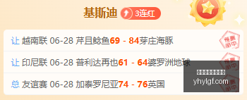 女武神火力,对决神秘人,耐力,银河娱乐官网,银河娱乐官方网站,银河娱乐登录入口