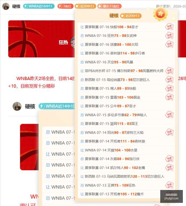 美洲杯晚间,攻略信心爆,棚的满信之,银河娱乐官网,银河娱乐官方网站,银河娱乐登录入口