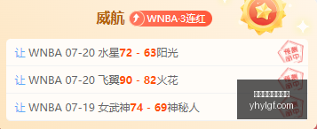 独家,前曼联新星,图安泽贝自,银河娱乐官网,银河娱乐官方网站,银河娱乐登录入口