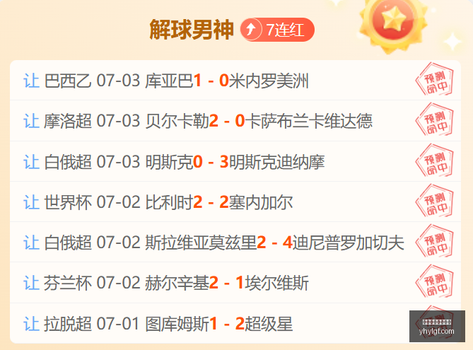 银河娱乐官,方网站,银河娱乐官方网站,银河娱乐官网,银河娱乐官方网站,银河娱乐登录入口