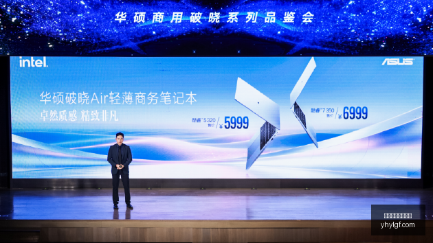 新赛季首发,之谜,哈珀惊艳半,银河娱乐官网,银河娱乐官方网站,银河娱乐登录入口