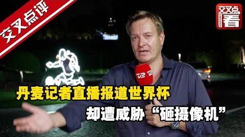 熱刺主教練強調：多賽事助力球隊增收，快捷提升之道！