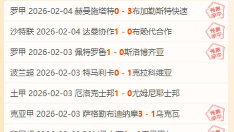 阿斯頓維拉官方宣布：前阿森納传奇门将马丁内斯加盟，助力枪手双冠王辉煌