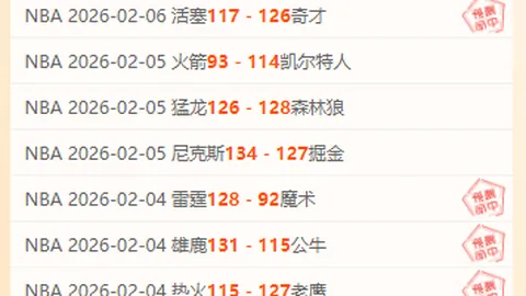 冯伯元揭露离队真相：拒绝成“短暂之星”，足球价值何在？