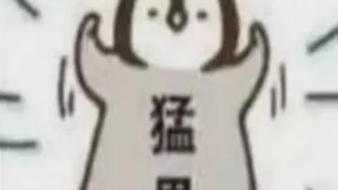 马塞洛儿子社交平台欢呼皇马U19首秀，罗德里戈等友人为其加油打气