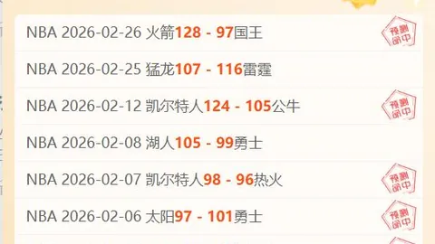 佩蒂特：难辨C罗与梅西，宛如询问心仪的绝世佳人