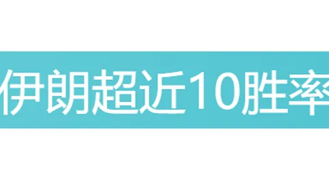 张之臻、多迪格鹿特丹网球赛男双首轮不敌对手遭淘汰