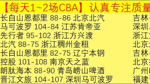 双色球2026045期闾丘思涵预测分析