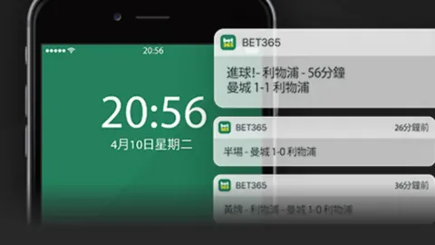 “2025毅行盛会：八大战队集结亮相，梦幻40K战队揭晓，实时关注一手掌握”