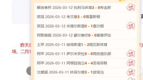 大乐透期号专家推荐：跨度选号质合分析技巧
