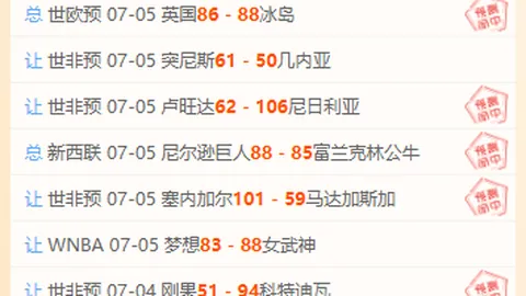 拜仁慕尼黑官方银河娱乐官方网站：全力争取签回租借新星巴拉恩迪亚耶，谈判进入关键阶段