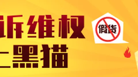 腾讯电竞盛典，银河娱乐官网，最佳战队，荣耀加冕